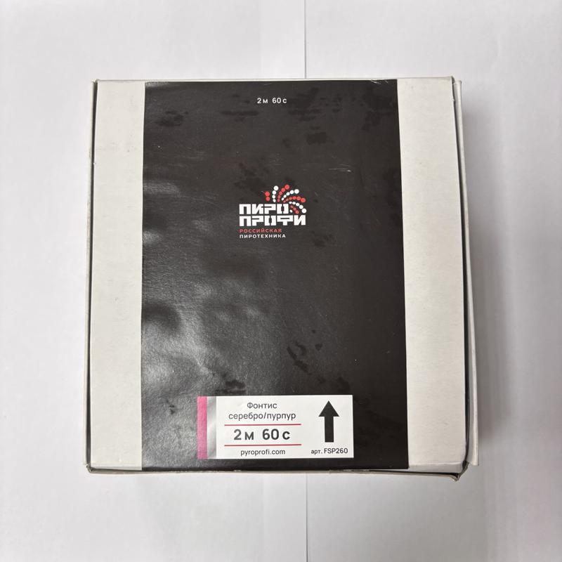 Фонтис™ холодный для кручения