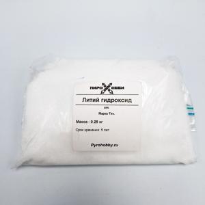 Литий гидроксид