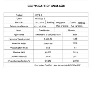 Полибутадиен с концевыми гидроксильными группами HTPB
