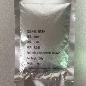 Спаркуляр (Sparkular) 850Вт