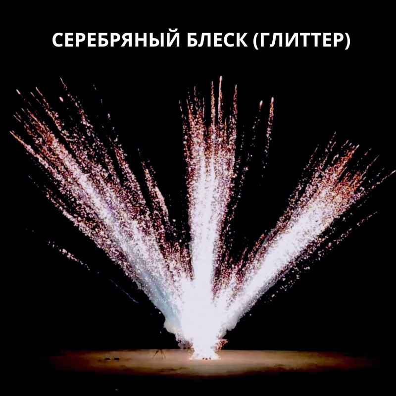 Бурачки