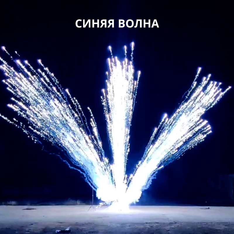 Бурачки