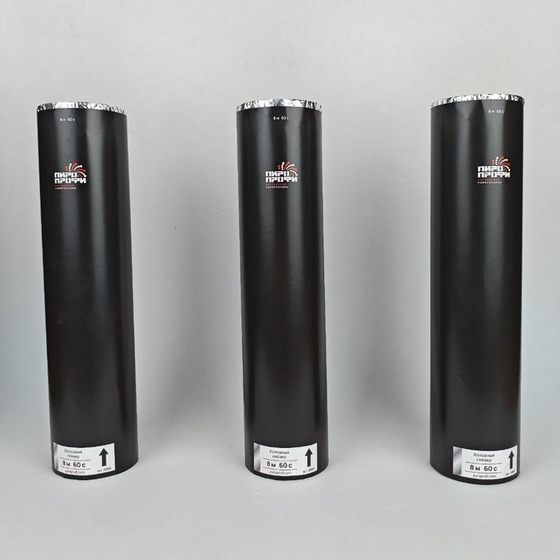 Фонтан сценический 8м 60с