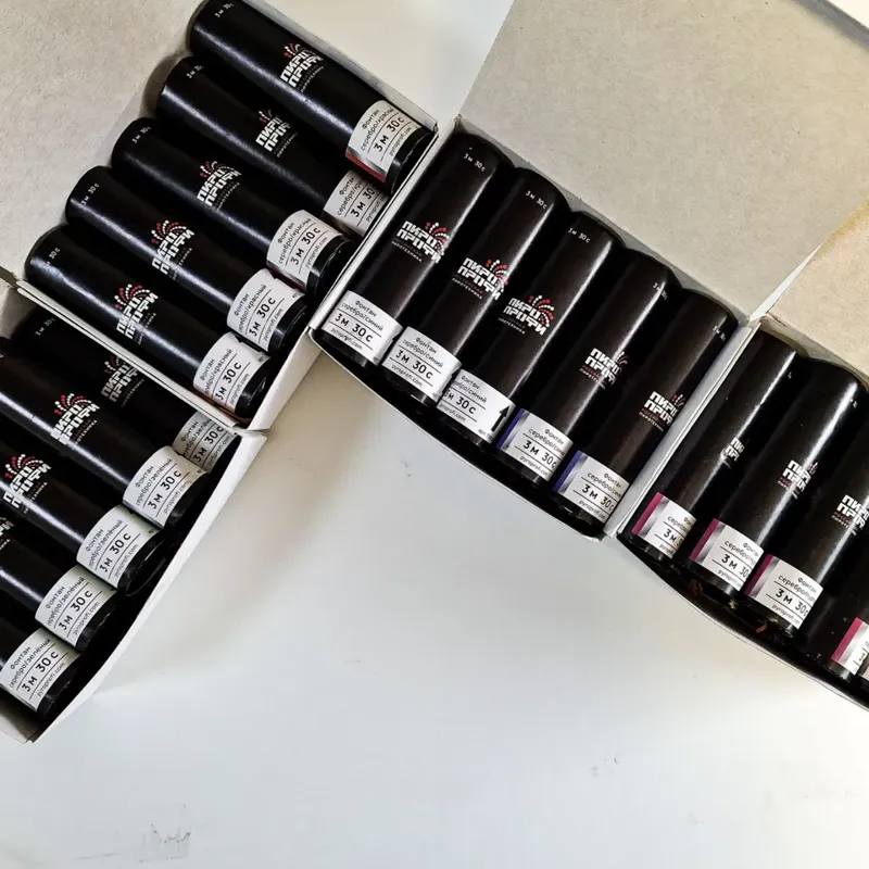 Холодные сценические фонтаны ПироПрофи™ Цветные