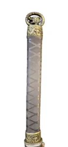 Огненный меч