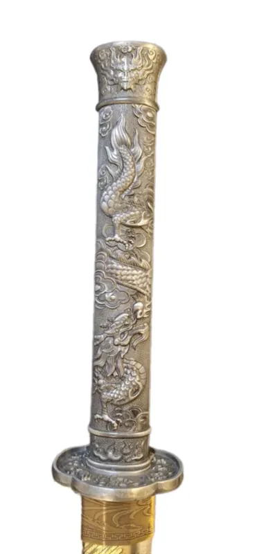 Огненный меч