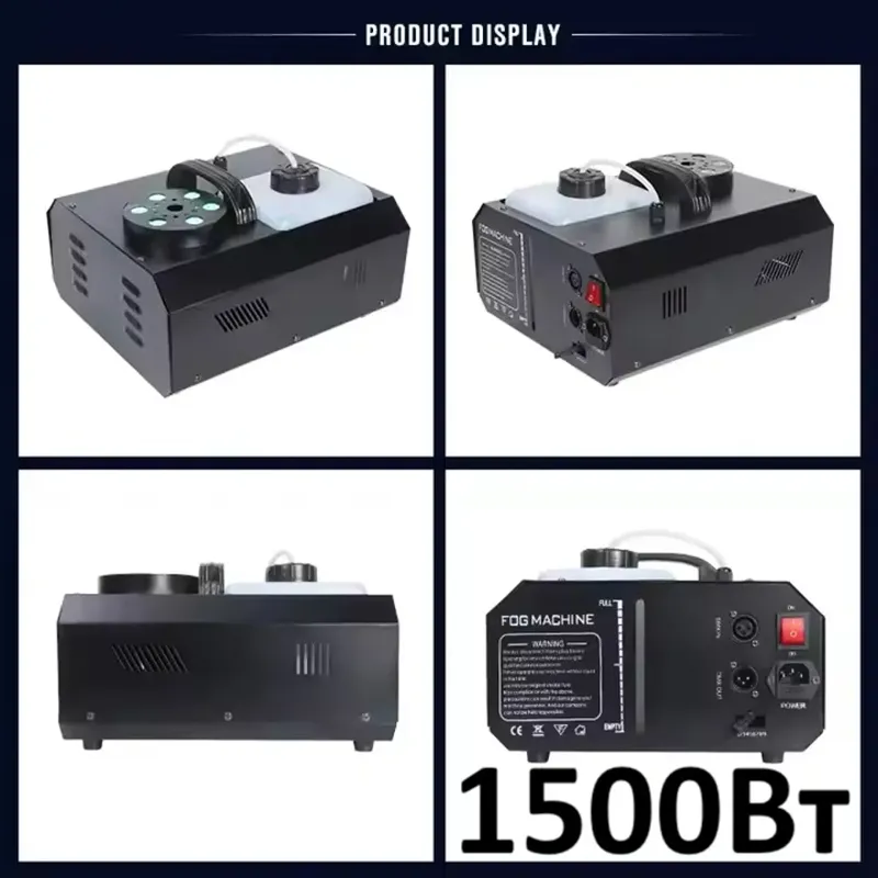 Генератор дыма с подсветкой Fogger