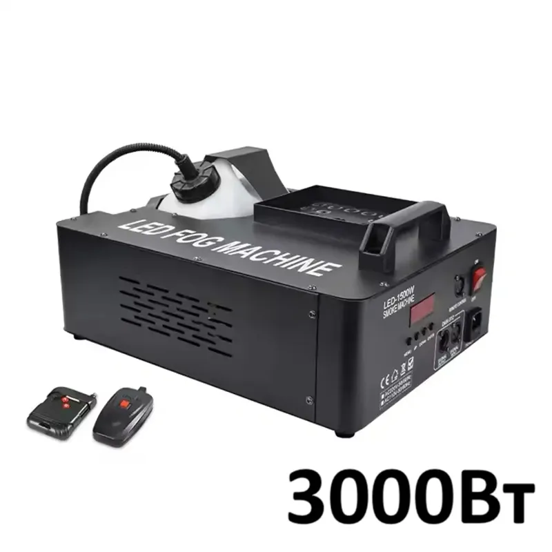 Генератор дыма с подсветкой Fogger