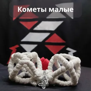 Кометные пои