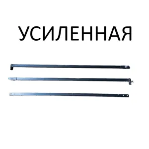 Перекладина для стойки (под огнепад)