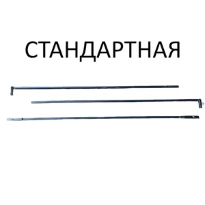 Перекладина для стойки (под огнепад)